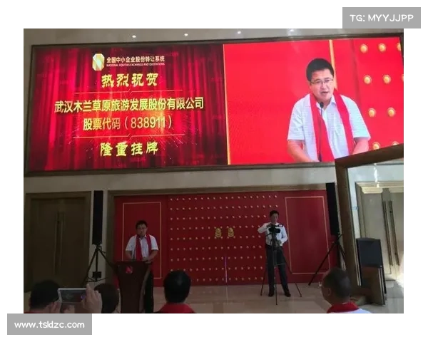 中国500强卓尔智联发展势头强劲 全力打造湖北首家民营世界500强企业 中国500强卓尔智联发展势头强劲 全力打造湖北首家民营世界500强企业