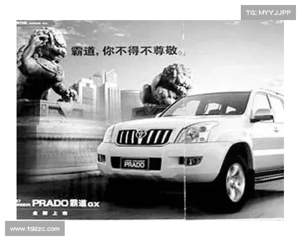 丰田霸道,曾经广告辱华,今被长城鄙视,销量成笑话! 丰田霸道,曾经广告辱华,今被长城鄙视,销量成笑话!