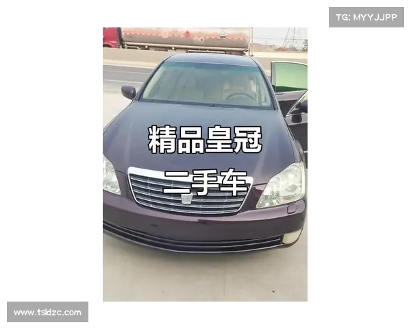 全新皇冠2.5L购车手册 推荐时尚版 全新皇冠2.5L购车手册 推荐时尚版